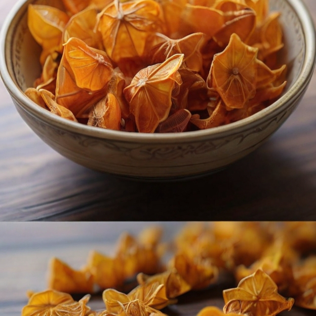 Leonardo_Diffusion_XL_dried_starfruit_dried_2-resized.jpg